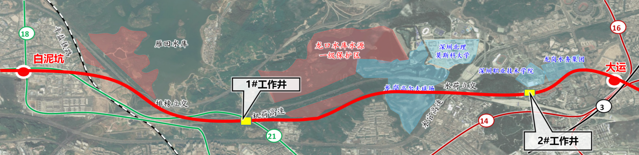 助力深大城際鐵路建設(shè)，中鐵山河0061號(hào)雙模盾構(gòu)機(jī)順利始發(fā)